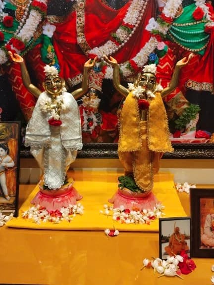 Gaur Nitai