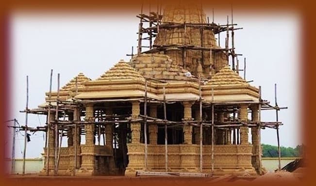 Bhumi Daan Seva