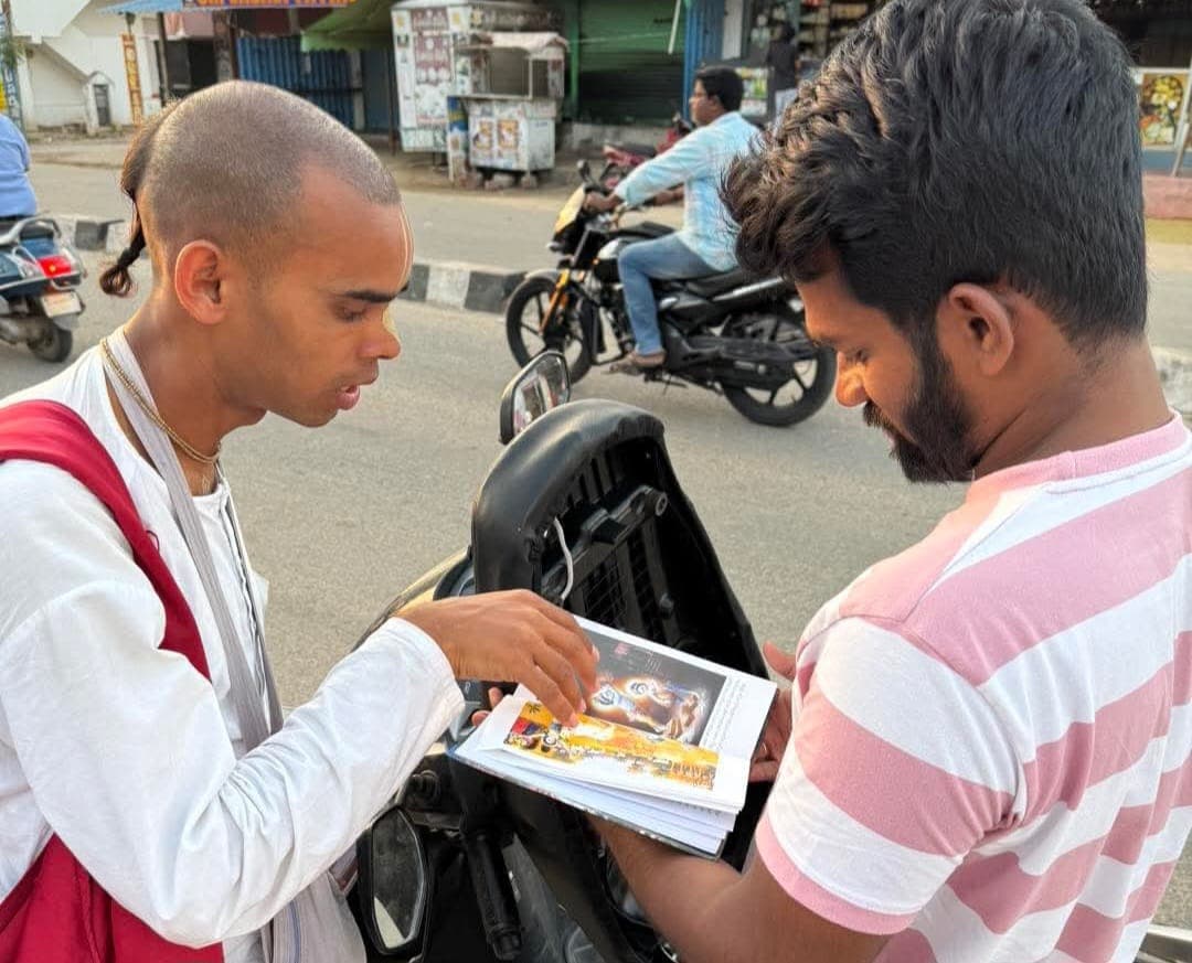 Shastra Daan
